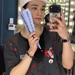 Hyunjin gallery image