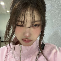 Chaein gallery image