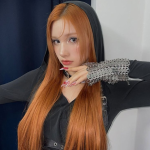 Huening Bahiyyih gallery image