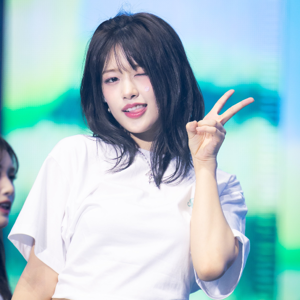 Yujin