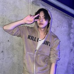 Leo gallery image