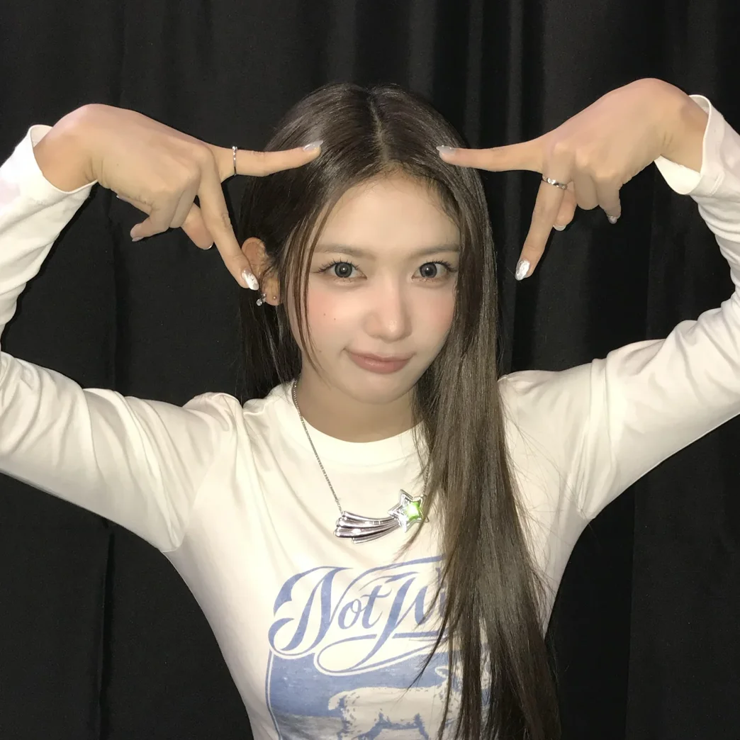 Kumi