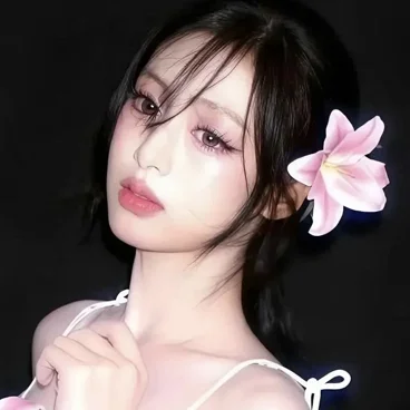 Ahyeon