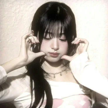 Ahyeon