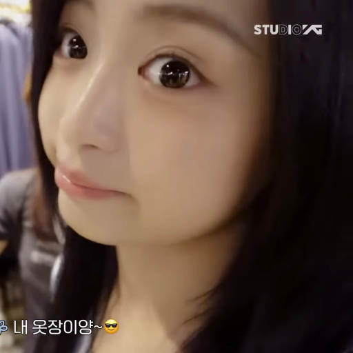 Ahyeon gallery image