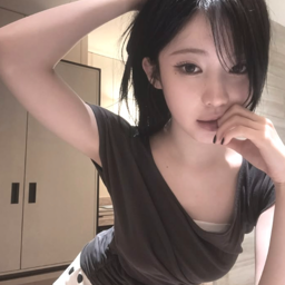 Asa 2