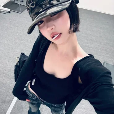 Asa 2