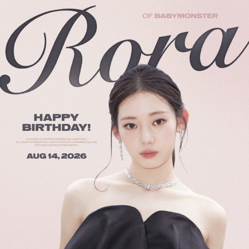 Rora gallery image