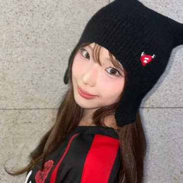 Ruka