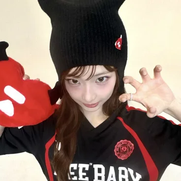 Ruka