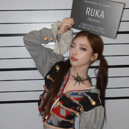 Ruka