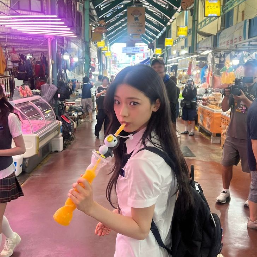 Ruka的图库图片