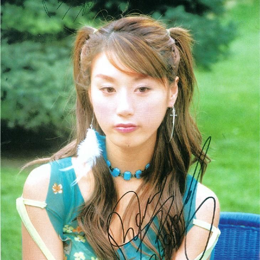 Kim E-Z gallery image