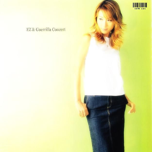 Kim E-Z gallery image