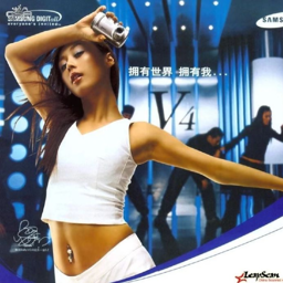 Kim E-Z