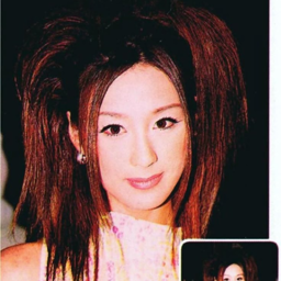 Kim E-Z