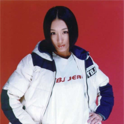 Kim E-Z