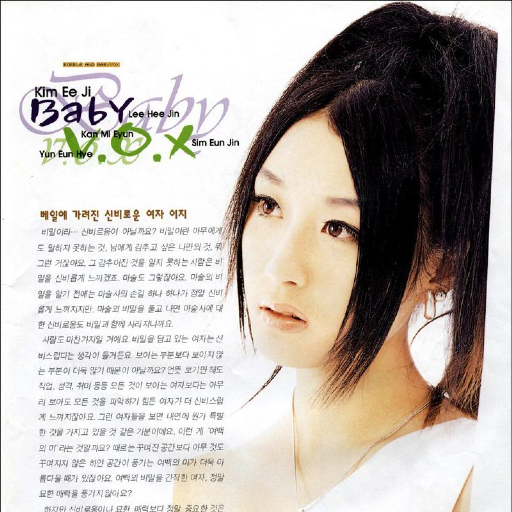 Kim E-Z gallery image