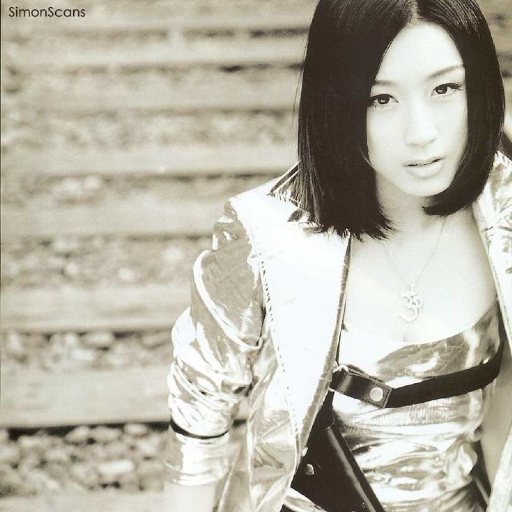 Kim E-Z gallery image