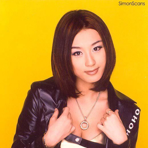 Kim E-Z gallery image