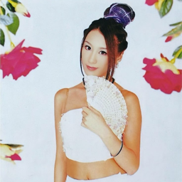 Kim E-Z