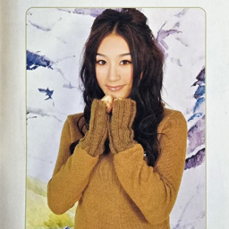 Kim E-Z