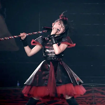 SU-METAL