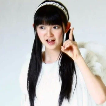 SU-METAL