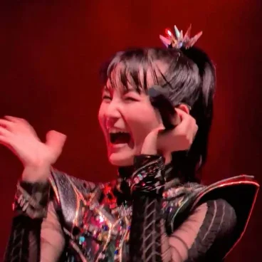 SU-METAL