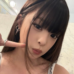 Nahyun gallery image