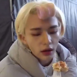 Hyunjin gallery image