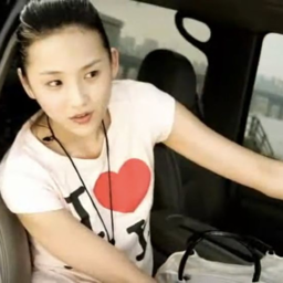 Heejin gallery image