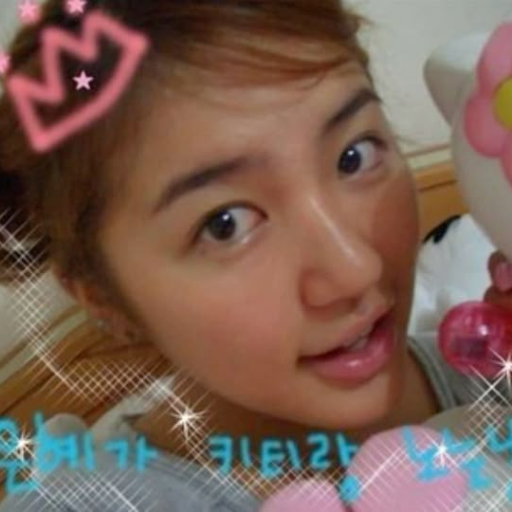 Gambar galeri Eunhye