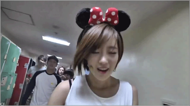 Eunjung gif