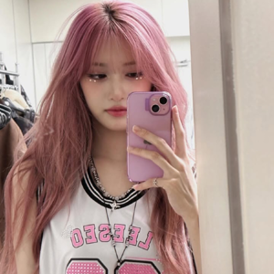 Leeseo