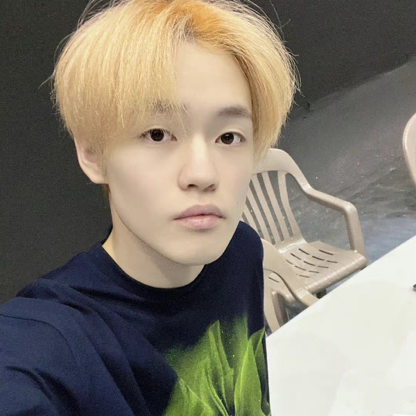 Chenle