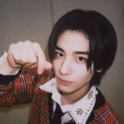 Leehan