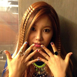 Seo Yuna gallery image