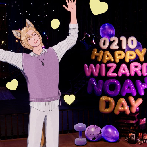 Noah gallery image