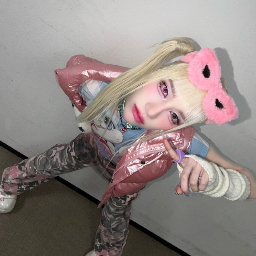 Rui gallery image