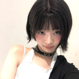 Rei