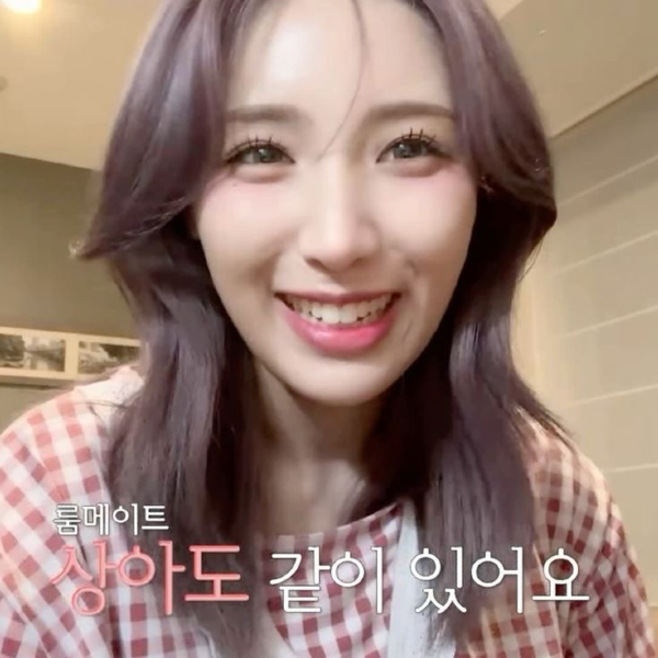 Imagem da galeria de Chowon