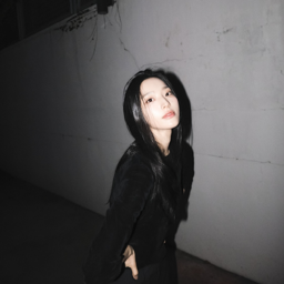 Saerom gallery image