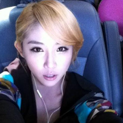 Hana gallery image