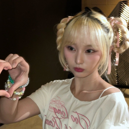 Chowon gallery image