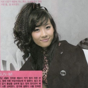 Lee Sunmi gallery image