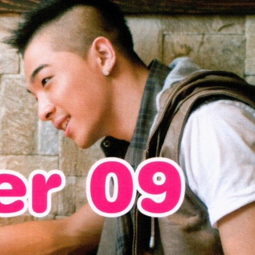 Taeyang gallery image