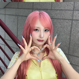 Chowon gallery image