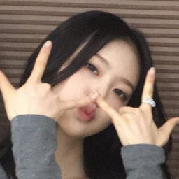 Leesol gallery image