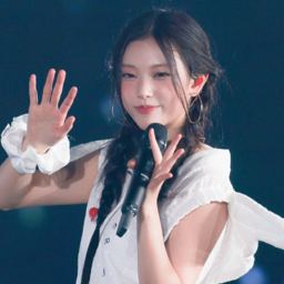 Haerin gallery image